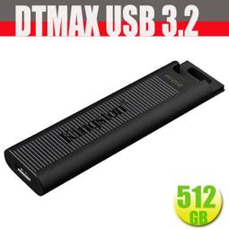 Kingston 512GB 512G【DTMAX/512GB】TYPE C 黑色DataTraveler Max USB 3.2 金士頓 隨身碟 歷史價格詳細信息