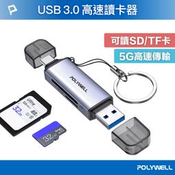 USB-C插孔 雙版本通用【XBOX週邊】 Backbone ONE二代 iPhone15 安卓 蘋果【台灣公司貨】星光 歷史價格詳細信息