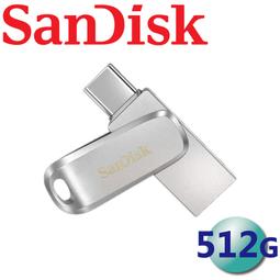【公司貨】SanDisk Ultra Luxe USB3.2 Type-C雙用隨身碟 128G 128GB SDDDC4 歷史價格詳細信息