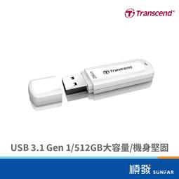 Transcend 創見 JF730 128GB 128G USB3.0 隨身碟 台灣公司貨 白 歷史價格詳細信息