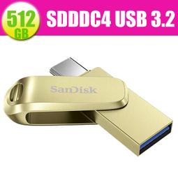 SanDisk 512GB Ultra SDXC UHS-I 記憶卡(150MB/s) 歷史價格詳細信息