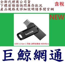 （含稅）USB Type-C PD檢測儀 快充協議QC3.0/4.0電壓 電流容量測量儀表 實時曲線24V 8A 歷史價格詳細信息