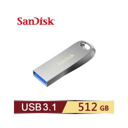 SanDisk晟碟512GB Ultra micro SDXC C10記憶卡 歷史價格詳細信息