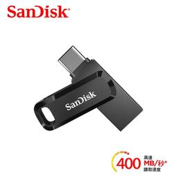 SanDisk 512GB 512G Ultra GO TYPE-C【SDDDC3-512G 綠】OTG USB 3.1 雙用隨身碟 歷史價格詳細信息