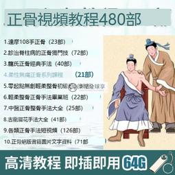 樂至✨中九9村村通戶戶通遙控器大小鍋頂盒天線接收遙控器全國通用 歷史價格詳細信息