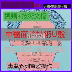 樂至✨中九9村村通戶戶通遙控器大小鍋頂盒天線接收遙控器全國通用 歷史價格詳細信息