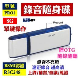 BSMI短焦雷射投影機EPSON EB-L200SW雷射投影機EB-L200SW可議價 歷史價格詳細信息