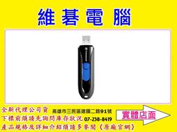 512G USB3.0 固態SSD高速隨身碟 SLC MLC 顆粒 金屬外殼 4K隨身碟 64G 128G 256G 歷史價格詳細信息