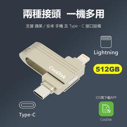 TEKQ 雙孔 PD QC3.0 57W iphone ipad 平板電腦 快充 旅充 附國際轉接插頭 歷史價格詳細信息