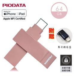 ?   C&amp;Q ?馬拉松訓練速乾無袖背心男夏季薄款跑步運動健身衣服田徑t恤上衣 歷史價格詳細信息