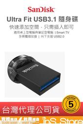 SanDisk 32G 64G 128G 256G 512G Type-C 雙用隨身碟 SDDDC3 OTG 5年保固 歷史價格詳細信息