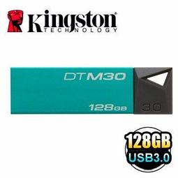 隨身mini金屬隨身碟/USB/2.0/3.0/4G/8G/16G/32G/64G/客製化/禮品/批發-久久霸禮贈品 歷史價格詳細信息