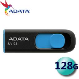 含稅 ADATA 威剛 4GB 1Rx8 PC4-2400T DDR4 2400 筆電記憶體 二手良品 小江~柑仔店 歷史價格詳細信息