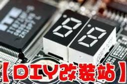 DIY改裝四輪沙灘車卡丁車配件 漂移車轉向拉桿10MM魚眼球頭內螺紋 歷史價格詳細信息