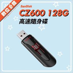 SanDisk 128GB  Cruzer Glide【SDCZ600-128G】CZ600 USB 3.0 高速隨身碟 歷史價格詳細信息