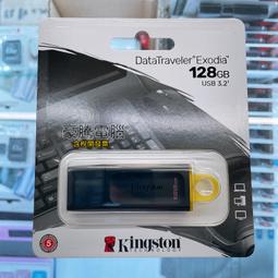 金士頓 DATATRAVELER DUO 32G Type-A+C 隨身碟 DTDE/32GB USB 3.2 歷史價格詳細信息