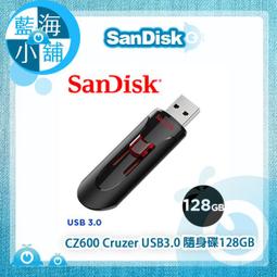 SanDisk Cruzer USB3.0 128GB 隨身碟 (CZ600) 歷史價格詳細信息