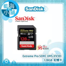 SanDisk Extreme Pro SDXC UHS-I(V30) 128GB 記憶卡(公司貨) 200MB/s 歷史價格詳細信息