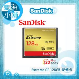 【藍海小舖】SanDisk 128GB ULTRA FLAIR USB3.0 150MB/s隨身碟 歷史價格詳細信息