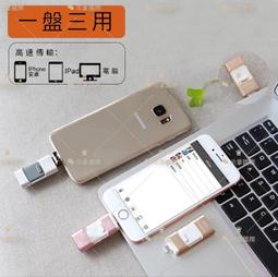 【MFI認證】Anker Powerline II USB-C Type C PD快充 to Lightning 數據線 歷史價格詳細信息