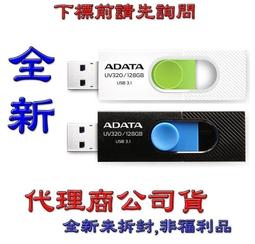 含稅 128件多功能手機維修拆機工具 卷筒式收納 SW-8180多功能精密拆卸維修套件 內置強磁 輕鬆插拔#KJ735 歷史價格詳細信息