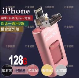 下殺590☆嘉義水上全宏體育☆2024英國小獅 LONSDALE 男生彈力印花T恤.25200640 歷史價格詳細信息