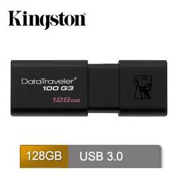 @淡水無國界@ USB 3.0 金士頓 16GB 隨身碟 DT100G3/16G USB隨身碟 16G UBB3.0 歷史價格詳細信息