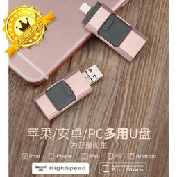 【保固一年】蘋果 IPHONE HBQ I8 I7 安卓 藍牙 耳機 運動 無線 跑步耳塞掛耳 入耳 藍芽 專利 立體聲 歷史價格詳細信息