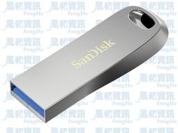 SanDisk【128G】高速隨身碟 Ultra Shift CZ410 USB 3.0 (SD-CZ410-128G) 歷史價格詳細信息