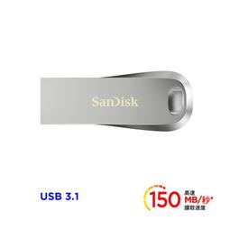 64GB 128GB 公司貨 SanDisk Ultra Luxe CZ74 USB3.2 隨身碟 64G 128G 歷史價格詳細信息