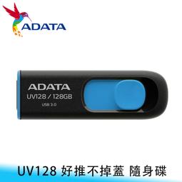 【ADATA威剛照明】【2入組】LED支架燈 10W 白光 黃光 自然光 全電壓 2尺 層板燈 串接燈具 歷史價格詳細信息