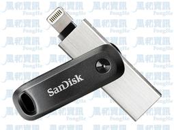 SanDisk iXpand Go  64GB 行動隨身碟 ( iPhone / iPad 適用) 公司貨 歷史價格詳細信息