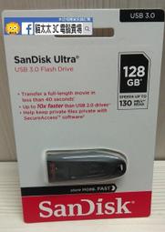 貓太太【3C電腦賣場】Sandisk Ultra  CZ73 USB3.0 256G 高速隨身碟 歷史價格詳細信息