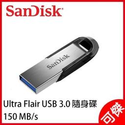 SanDisk 晟碟 128GB Ultra Flair CZ73 USB 150MB/s隨身碟 歷史價格詳細信息