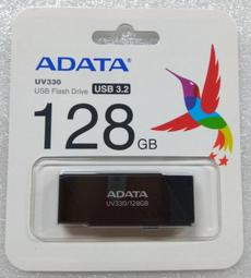 ADATA 威剛 UV320 128G USB3.2 隨身碟《清新白》 歷史價格詳細信息