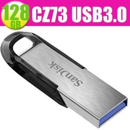 SanDisk 晟碟 128GB Ultra Flair CZ73 USB 150MB/s隨身碟 歷史價格詳細信息