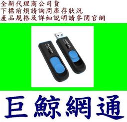 含稅 威聯通 QNAP QSW-1105-5T 5埠 2.5GbE無網管型交換器 歷史價格詳細信息