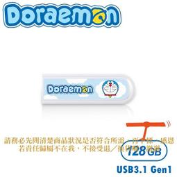 C【恁玉代買】《展碁APACE》Apacer DDR4 SODIMM 3200-22 8GB@10.4308N.9 歷史價格詳細信息