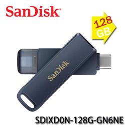 SanDisk 128G 128GB Phone Drive TYPE C/A SDDDC6 橘色 USB 3.2 雙頭隨身碟 歷史價格詳細信息