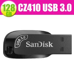 SanDisk 128G 128GB CZ75 Ultra Luxe Type-C SDCZ75-128G 400MB/s USB 3.2 隨身碟 歷史價格詳細信息