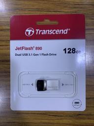 ...點子電腦-北投...創見 Transcend JetFlash 380S 16G OTG隨身碟◎microusb 歷史價格詳細信息