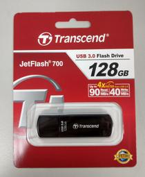 創見128G USB 3.0-白(R:90MB/s W:40MB/s,MAX SPEED) 隨身碟 TS128GJF730 歷史價格詳細信息