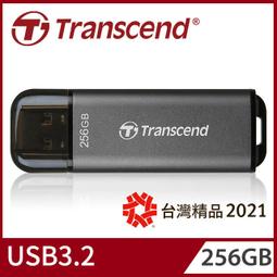 創見 Transcend 高效能 2G 2GB 133X CF CF卡 二手 歷史價格詳細信息