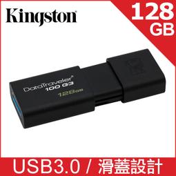 金士頓 DATATRAVELER DUO 32G Type-A+C 隨身碟 DTDE/32GB USB 3.2 歷史價格詳細信息