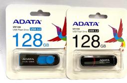 24小時出貨* 威剛 sd 64g  microSDXC UHS-I U1 64G c10記憶卡 附轉卡 現貨可店取 歷史價格詳細信息