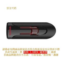 C【恁玉代買】《展碁ANDIS》SANDISK SDCZ600-016G-G35 隨身碟@91.60016.3 歷史價格詳細信息