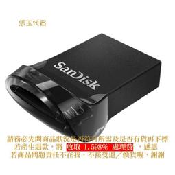 SanDisk SDCZ410 32GB USB3.0 隨身碟 Ultra Shift 100MB/s 無蓋式設計 歷史價格詳細信息