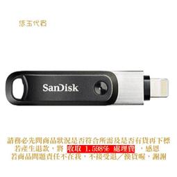 C【恁玉代買】《展碁ANDIS》SANDISK SDIX40N-032G-GN6NF*隨身碟@91.IMB32.3 歷史價格詳細信息