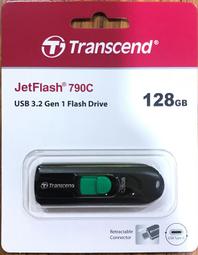 【Transcend 創見】JetFlash790C Type-C 128GB 隨身碟(TS128GJF790C) 歷史價格詳細信息