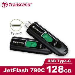 創見 JF790W 128G USB3.1隨身碟(白) 歷史價格詳細信息